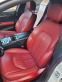 Обява за продажба на Maserati Ghibli 3.0 V6 сервизна история ~66 999 лв. - изображение 8