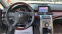 Обява за продажба на Honda Legend 3,7 ШВЕЙЦАРИЯ  ~30 000 лв. - изображение 10