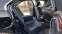 Обява за продажба на Honda Legend 3,7 ШВЕЙЦАРИЯ  ~30 000 лв. - изображение 9