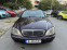 Обява за продажба на Mercedes-Benz S 320 ~3 600 лв. - изображение 3