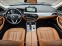 Обява за продажба на BMW 520 D/190k.c/ACC/NAVI/LED/БЛУТУТ/EURO 6C/УНИКАТ!!! ~35 800 лв. - изображение 9