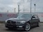 Обява за продажба на BMW 520 D/190k.c/ACC/NAVI/LED/БЛУТУТ/EURO 6C/УНИКАТ!!! ~35 800 лв. - изображение 6