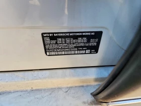 BMW X7 * xDrive40I* , снимка 13