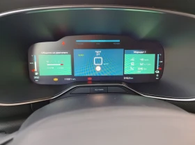 Citroen C5 Aircross 1.6 (224 Hp) Plug-in Hybrid e-EAT, снимка 13