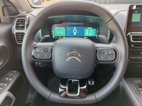 Citroen C5 Aircross 1.6 (224 Hp) Plug-in Hybrid e-EAT, снимка 9