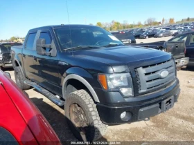 Ford F150 | Mobile.bg    2