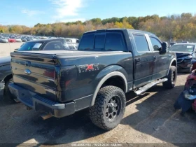 Ford F150 | Mobile.bg    4