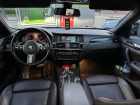 BMW X6 | Mobile.bg    16