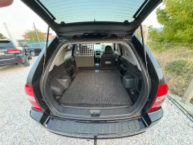 Kia Sportage 4x4 -2.0 dizel 140 ps - 5300 лв. / 2709.85 € - 82668077 14