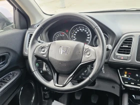 Honda Hr-v 1.5  | Auto.bg — изображение 12