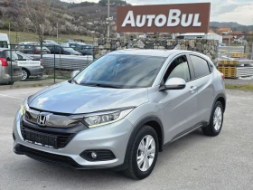 Honda Hr-v 1.5 