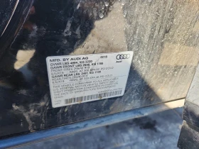 Audi Q3 2.0l Premium Plus | Mobile.bg � ����� ������ 13