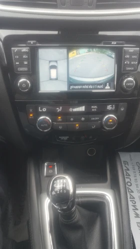 Nissan Qashqai 1.5dci-panorama/360 kamera | Mobile.bg � ����� ������ 6