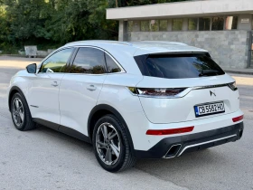 DS DS 7 Crossback - 14800 € - 50643059 4