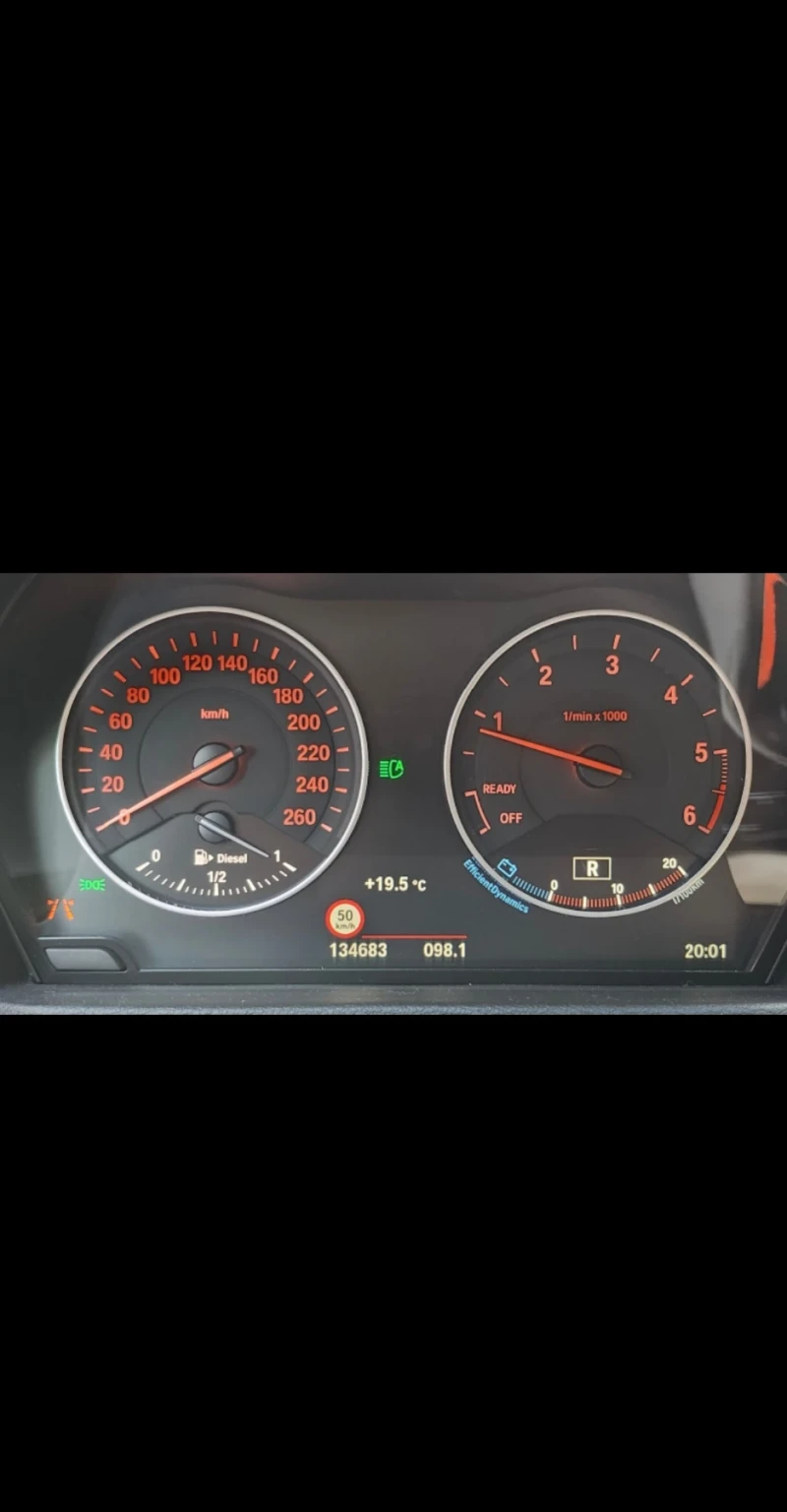 BMW X1 X-drive 18D, снимка 8 - Автомобили и джипове - 47682207