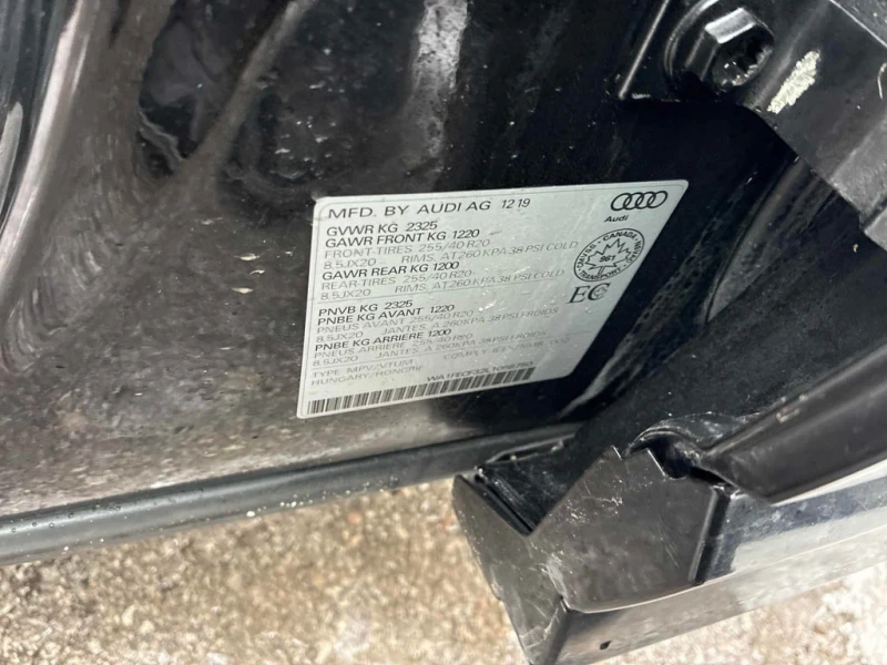 Audi Q3 2020 TECHNIK QUATTRO * S LINE * 360 KAMEРА * , снимка 11 - Автомобили и джипове - 53038553