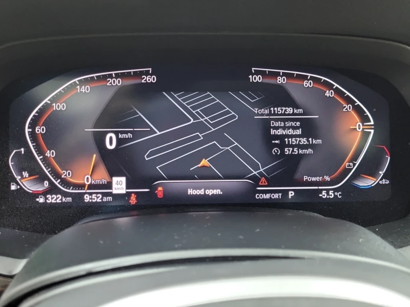 BMW X5 2021 BMW X5 XDRIVE40I, снимка 8 - Автомобили и джипове - 53041291