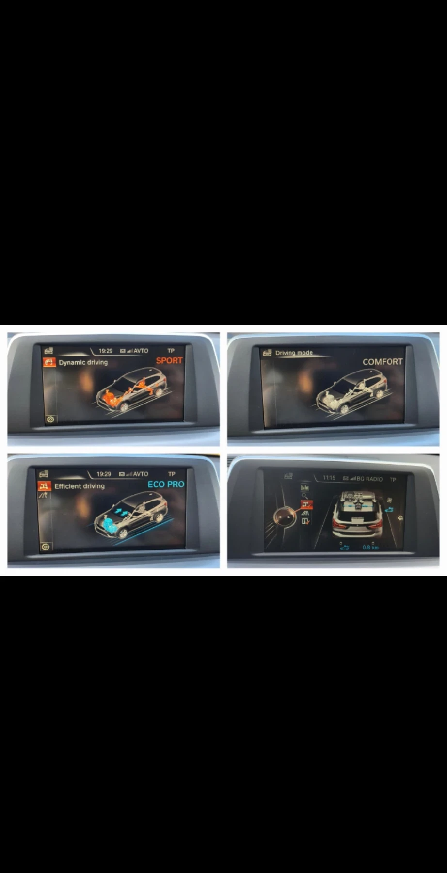 BMW X1 X-drive 18D | Mobile.bg � ����������� 15