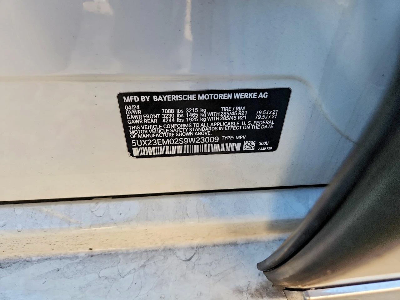 BMW X7 * xDrive40I* , снимка 13 - Автомобили и джипове - 53909171