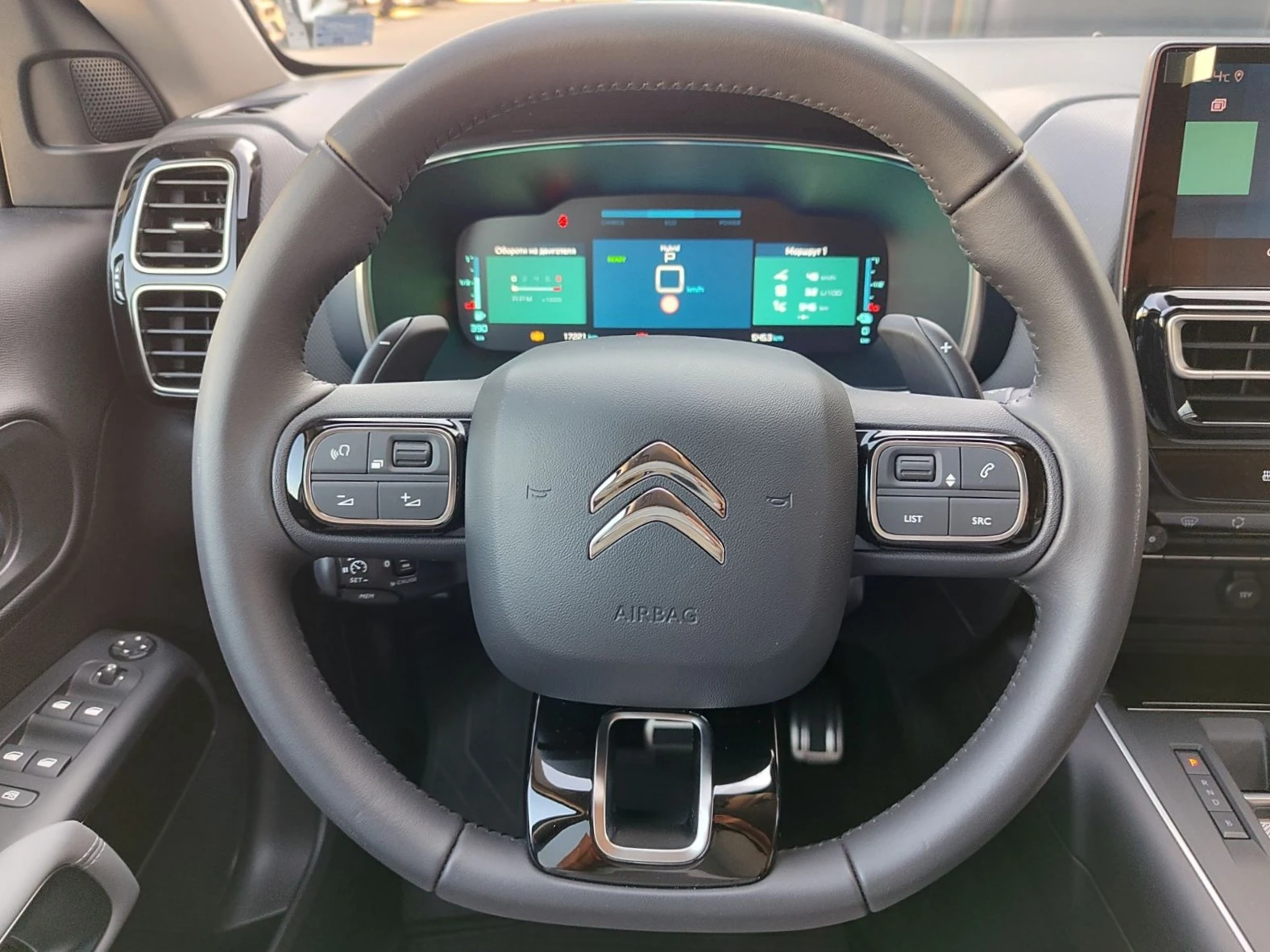 Citroen C5 Aircross 1.6 (224 Hp) Plug-in Hybrid e-EAT, снимка 9 - Автомобили и джипове - 55197156