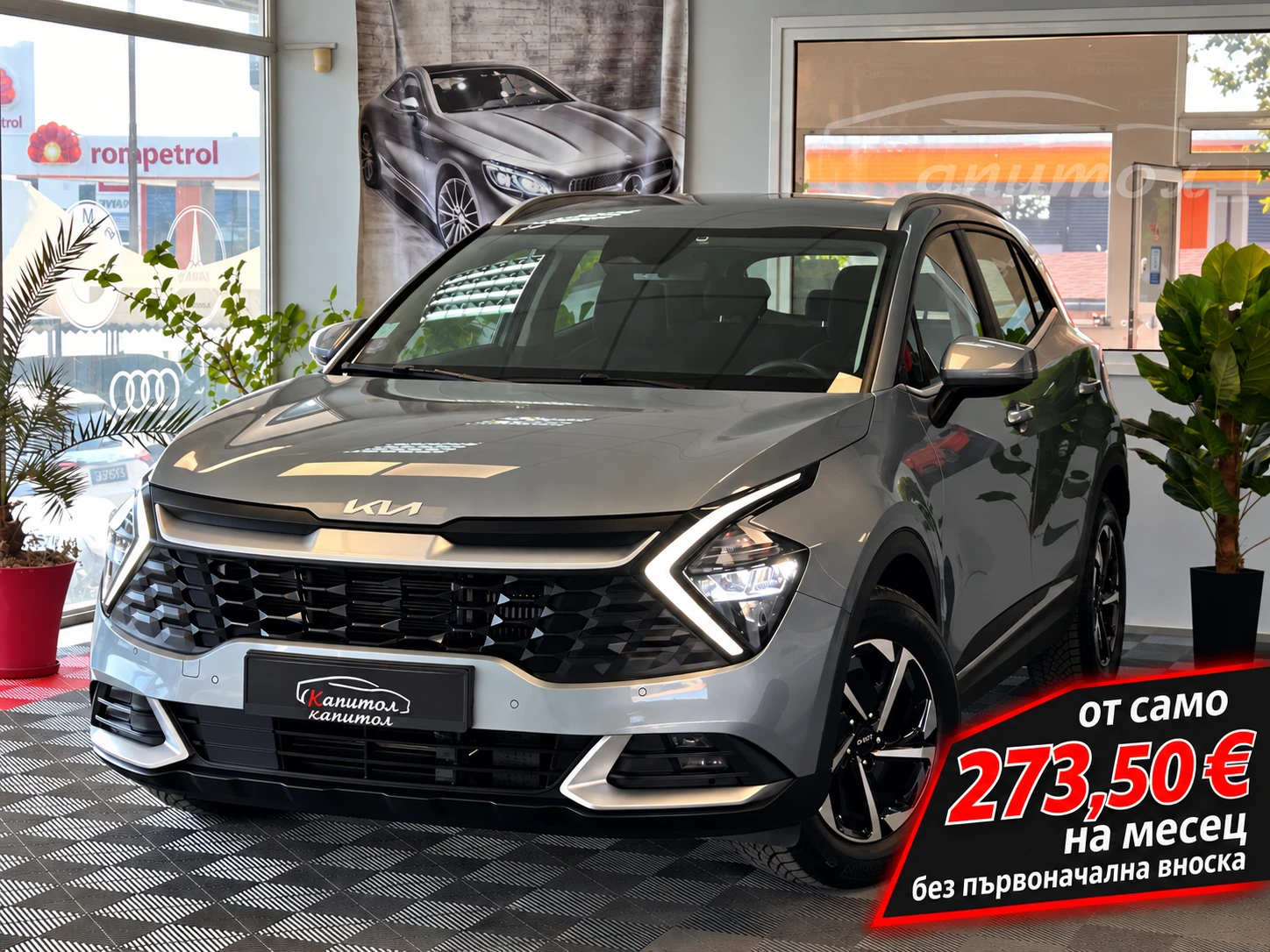 Kia Sportage HEV 1.6 T-GDI ACTIVE 230