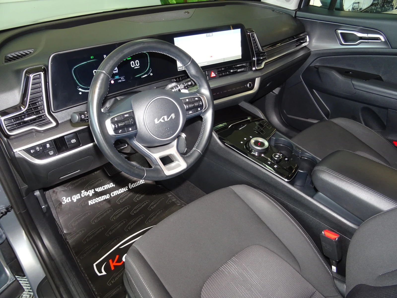 Kia Sportage HEV 1.6 T-GDI ACTIVE 230, снимка 8 - Автомобили и джипове - 55434803