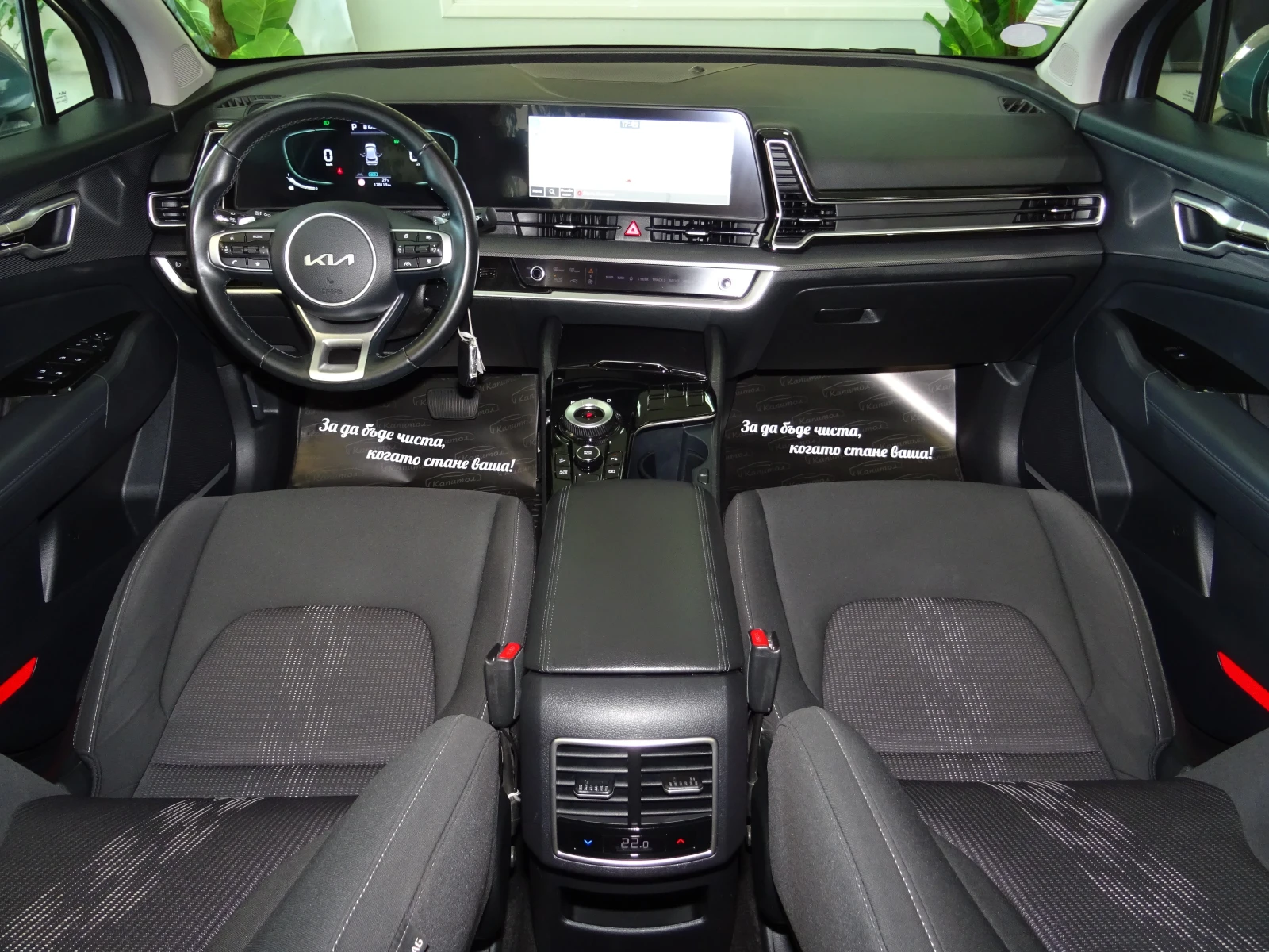 Kia Sportage HEV 1.6 T-GDI ACTIVE 230, снимка 11 - Автомобили и джипове - 55434803