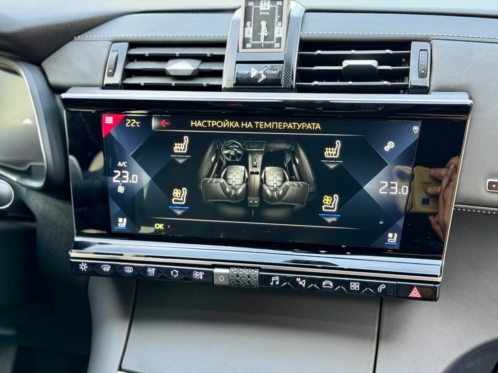 DS DS 7 Crossback, снимка 8 - Автомобили и джипове - 56227850