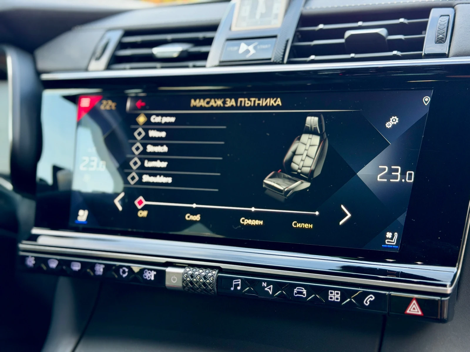 DS DS 7 Crossback, снимка 9 - Автомобили и джипове - 56227850