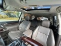 Lexus GX 460 V8 LPG - изображение 5