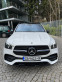 Обява за продажба на Mercedes-Benz GLE 350 ~ 119 000 лв. - изображение 1
