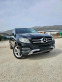 Обява за продажба на Mercedes-Benz GLE 350 Лизинг + Бартер ~51 500 лв. - изображение 1