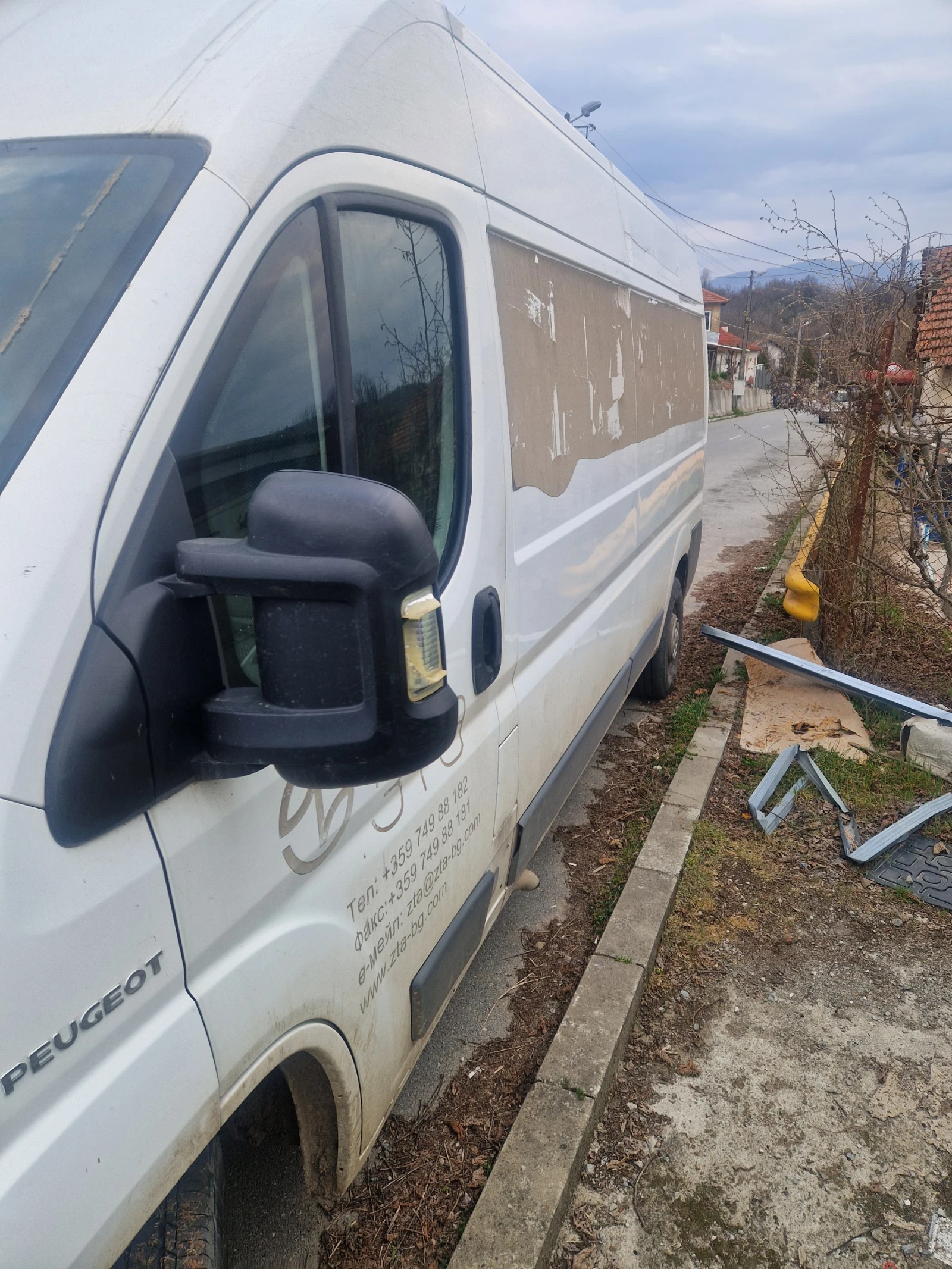 Peugeot Boxer L3 H4, снимка 2 - Бусове и автобуси - 53880094