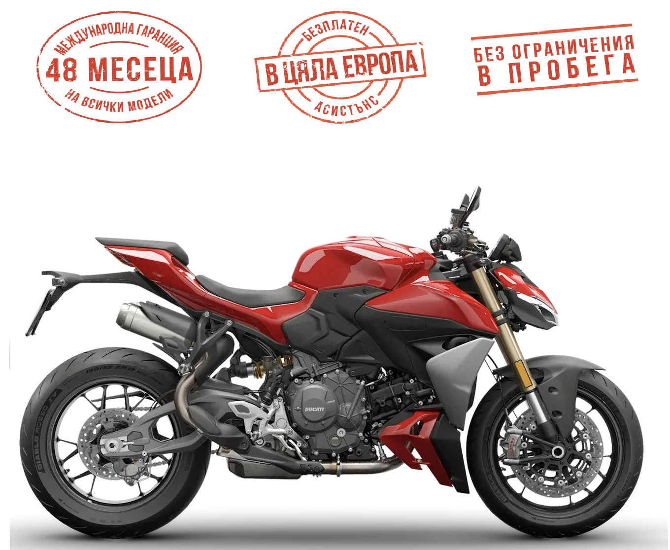 Ducati Streetfighter V2 DUCATI RED, снимка 1