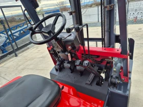 Мотокар Nissan 1.5 тона / ПЕРФЕКТЕН !!, снимка 11