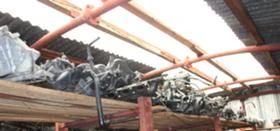 ВСМУКАТЕЛНИ КОЛЕКТОРИ, снимка 1