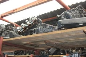 ВСМУКАТЕЛНИ КОЛЕКТОРИ, снимка 10