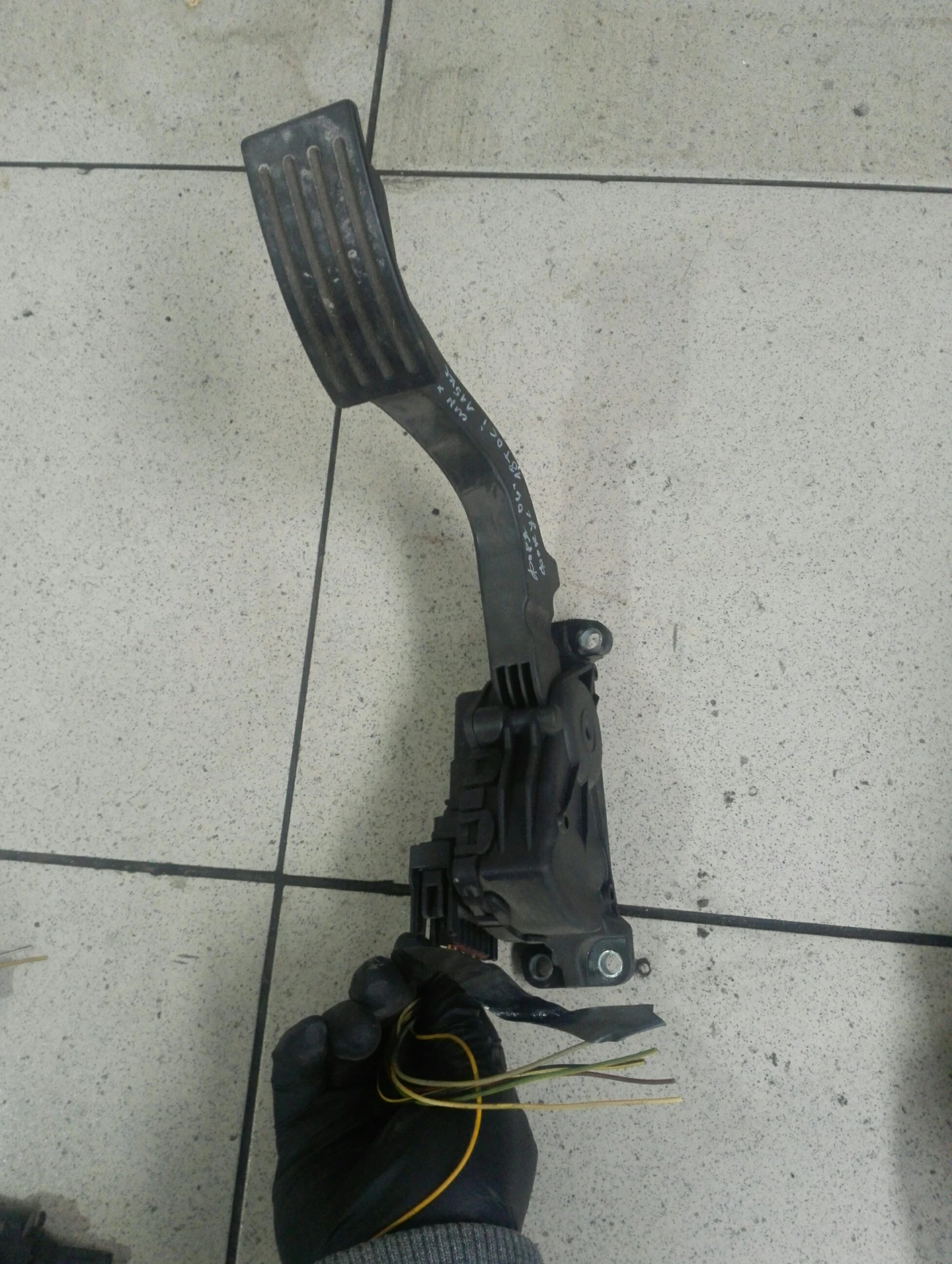      1.8 06. | Mobile.bg   1