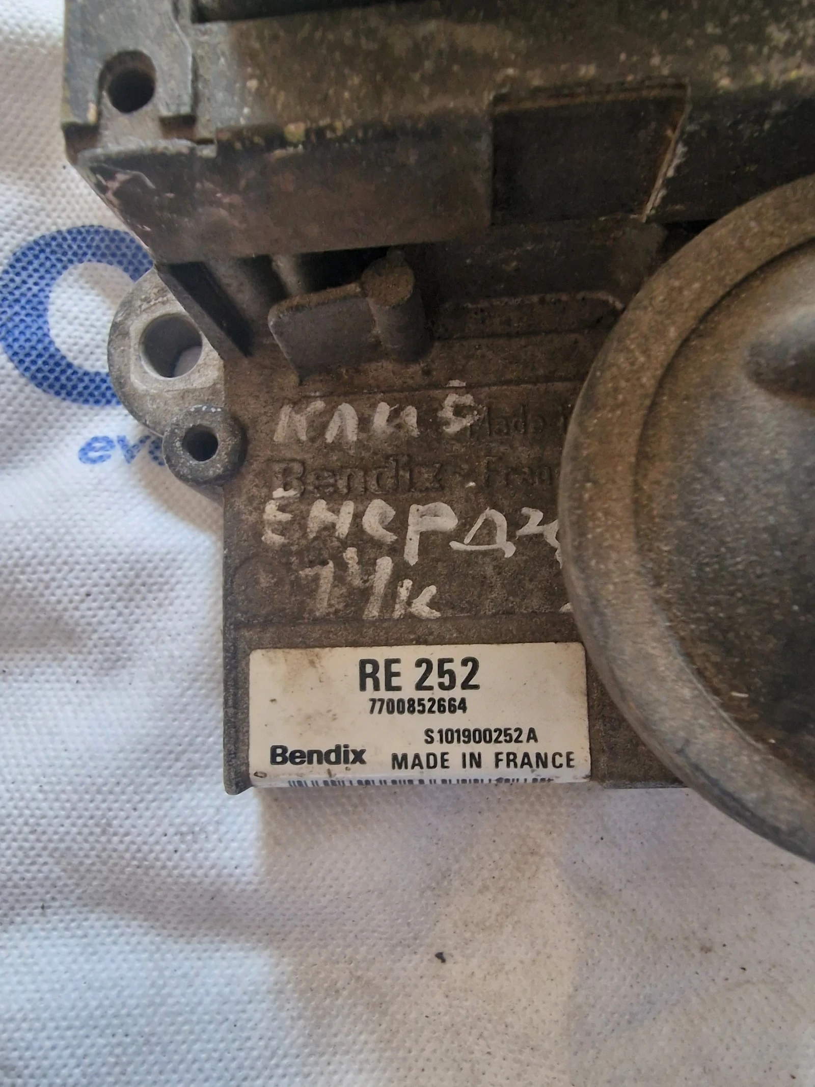 7700852664   RENAULT CLIO | Mobile.bg   2