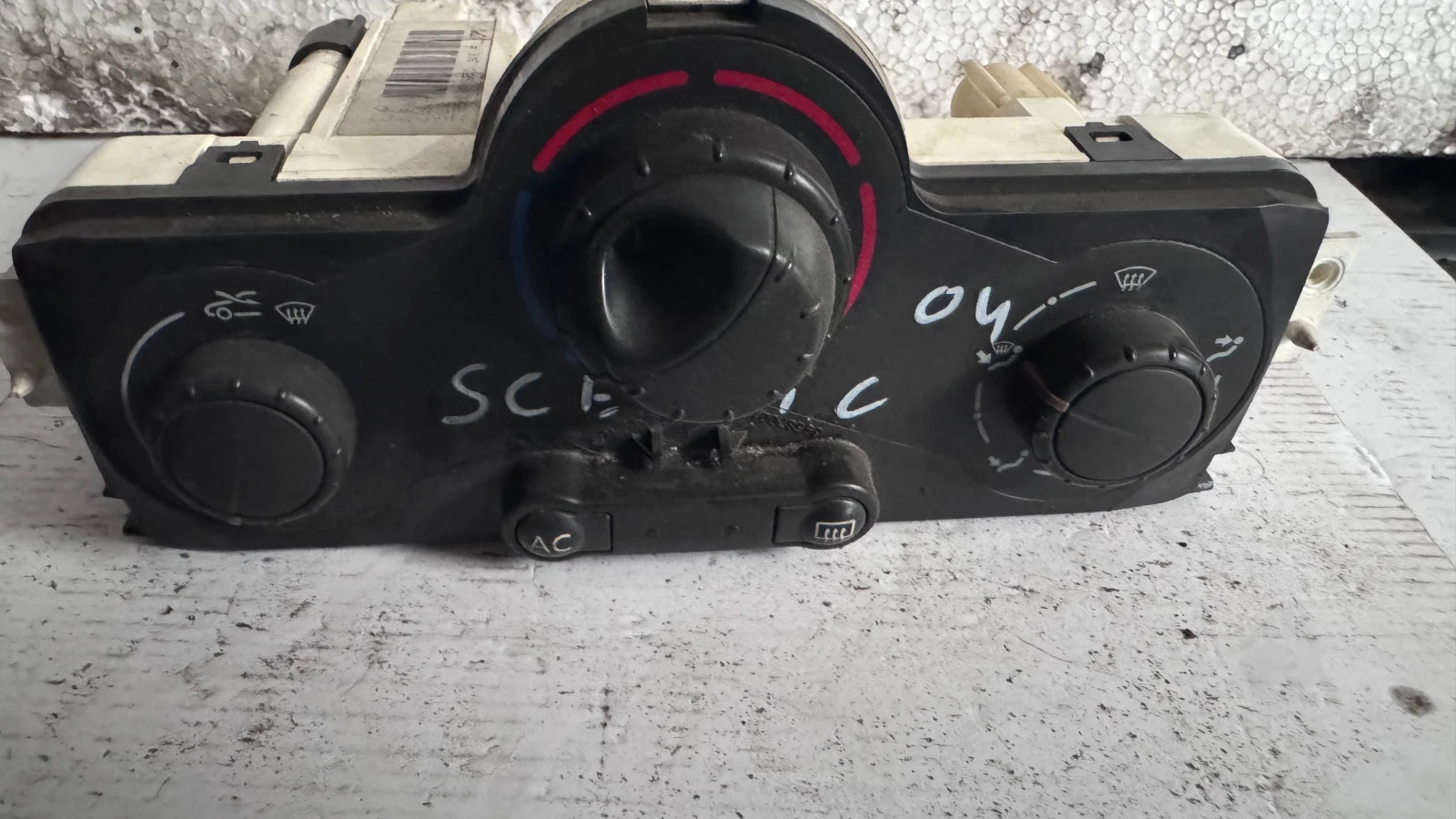   /  /   Renault Scenic - 69580001 / 6665720 | Mobile.bg   1