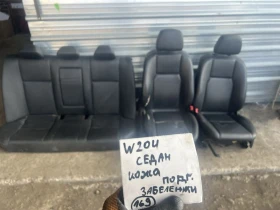 ������ �������� � ���������...