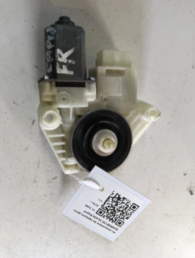 ����� �� �������� �� ��.������� �� ������ ���� 5JA959812K Skoda Rapid