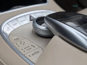 Mercedes-Benz S 550  АвтоКредит* (ЦЕНА ДО БГ), снимка 15