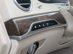 Mercedes-Benz S 550  АвтоКредит* (ЦЕНА ДО БГ), снимка 13