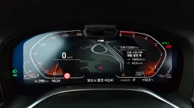BMW 740 D* Pano* M sport* Keyless* 360, снимка 7