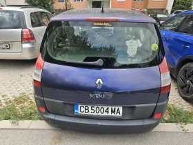 Renault Scenic Сценик 2, снимка 5