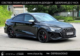 Audi Rs3 CERAMIC/ DYNAMIC/MATRIX/B&O/PANO/ BLACK OPTIC/ 19/, снимка 1 - Автомобили и джипове - 41203819
