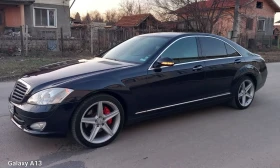 Mercedes-Benz S 320 Soft Close, снимка 1