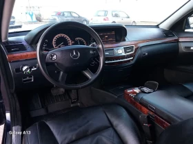 Mercedes-Benz S 320 Soft Close, снимка 11