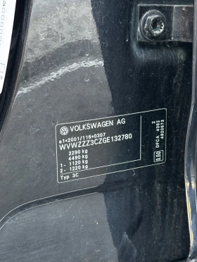 VW Passat ALLTRACK* 4Motion* LED* Digital* Distro* Lane Assi | Mobile.bg    17